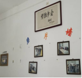 c5a57f2b919d4bb6af271669039083c2.png image.png